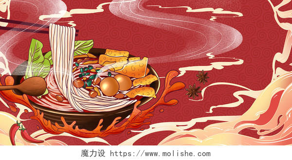 红色卡通手绘螺蛳粉美食海报背景